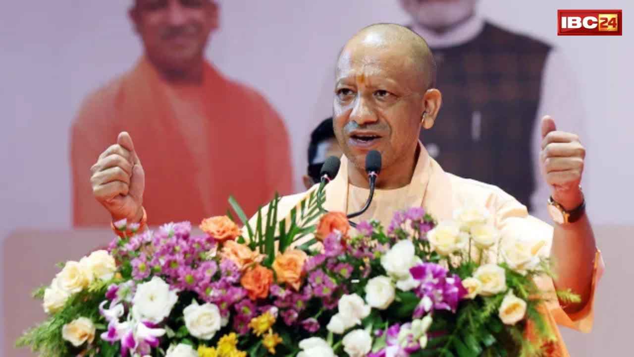 यूपी में खुलेंगे 500 नए ग्लोबल कैपेबिलिटी सेंटर, सीएम योगी ने बताया सरकार का पूरा प्लान, कहा- अब बदल गई प्रदेश की पहचान
