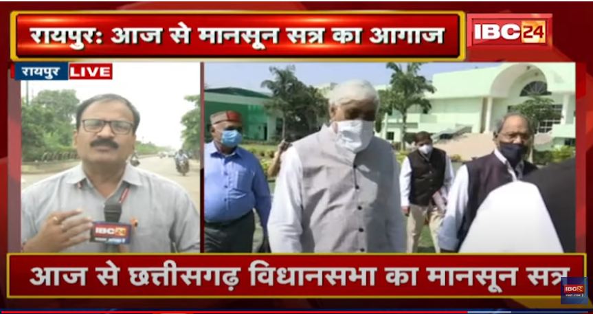 सदन में गूंजा विधायक बृहस्पत सिंह पर हमले का मामला, भाजपा ने कहा ‘ढाई साल आते-आते कांग्रेस हुई विभाजित’
