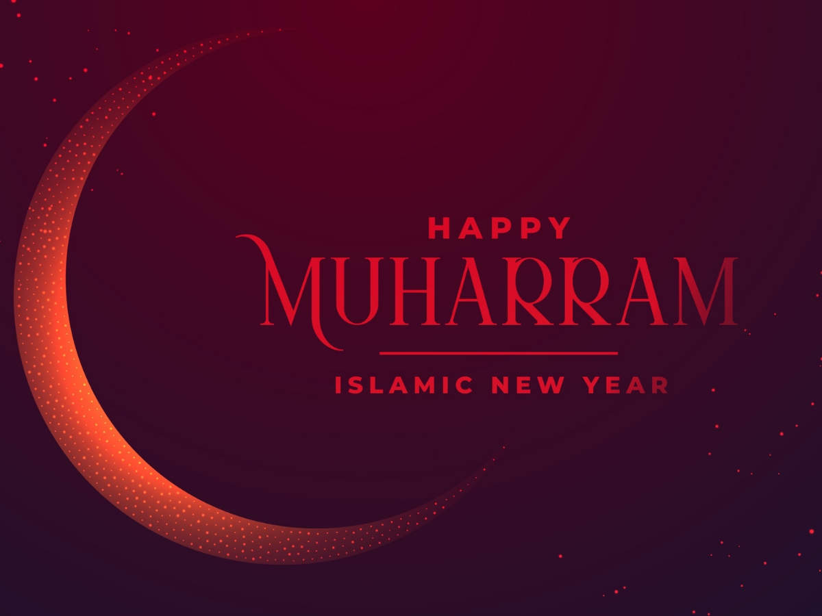 happy muharram wishes : Latest News, Photos, Videos on happy ...