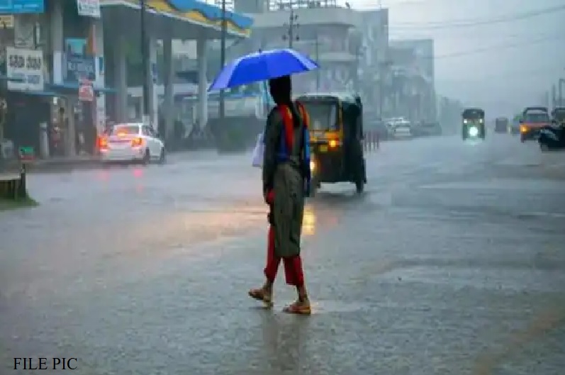 मौसम विभाग ने भारी बारिश की आशंका जताई, इस प्रदेश में जारी किया गया ऑरेंज अलर्ट