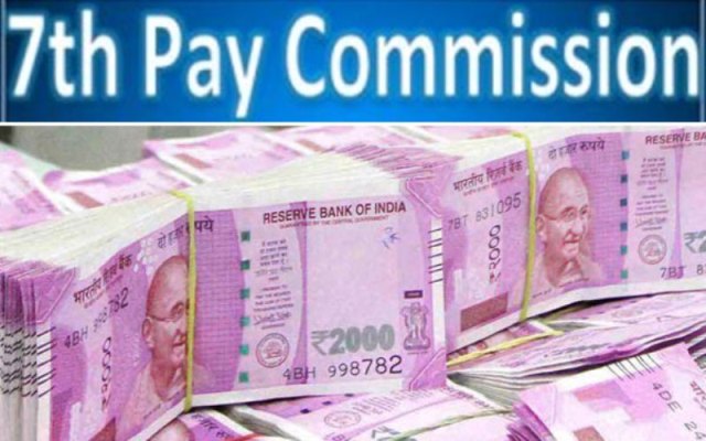 7th Pay Commission: सरकारी कर्मचारियों के लिए एक और अच्छी खबर! 95,000 रुपये तक बढ़ जाएगी सैलरी