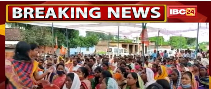 पूर्व CM रमन सिंह के घर के लिए रवाना हुए कांग्रेस नेता, महंगाई के विरोध में कांग्रेस का प्रदर्शन जारी