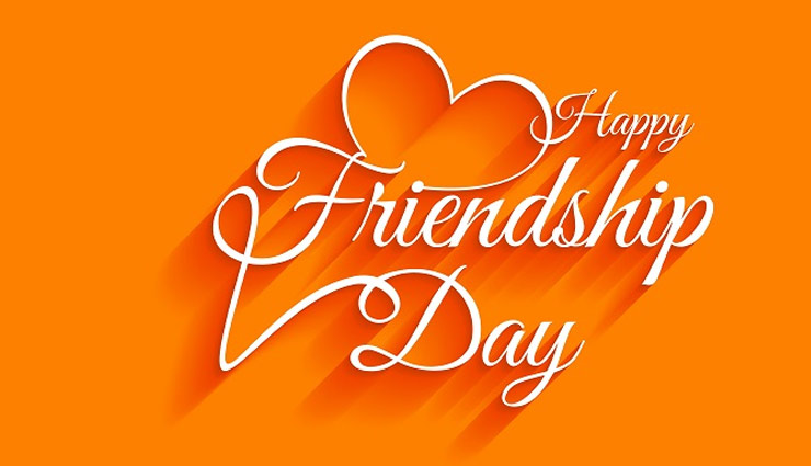 Friendship day shayari 2021 wishes, images, quotes : International friendship day shayari 2021