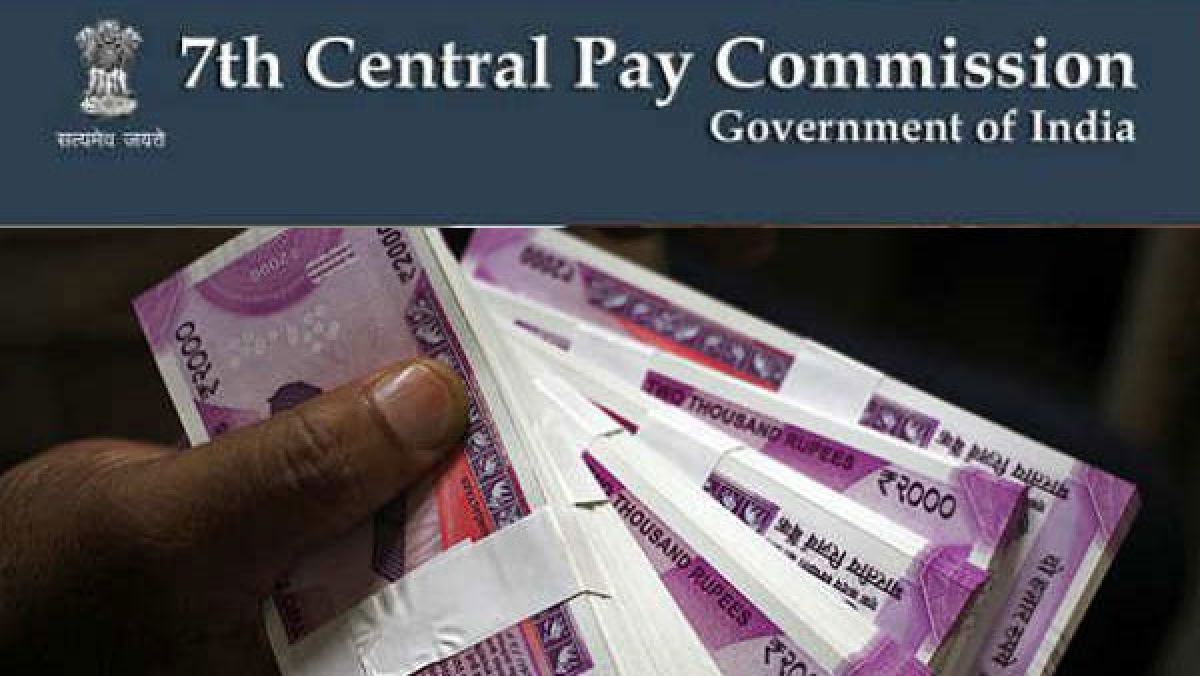 7th pay commission: सरकारी कर्मचारियों को केंद्र के समान मिले महंगाई भत्ता, बकाया भुगतान और एरियर भी जल्द जारी हो : पूर्व सीएम