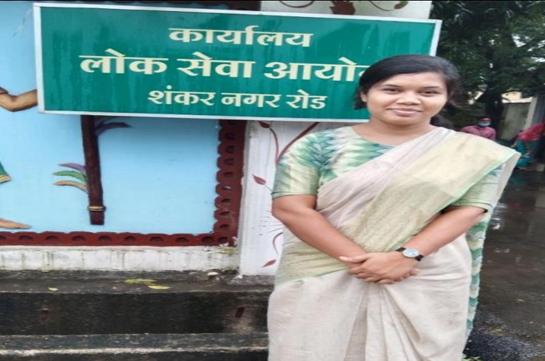 CGPSC 2019, चांदनी कंवर ने ST कैटेगरी में किया टॉप, हासिल कीं फर्स्ट रैंक