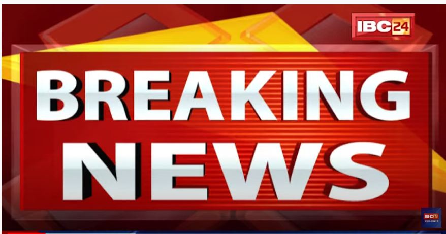 मध्यप्रदेश में उपचुनाव की तारीखों का ऐलान, 30 अक्टूबर को मतदान, 2 नवंबर को आएंगे परिणाम