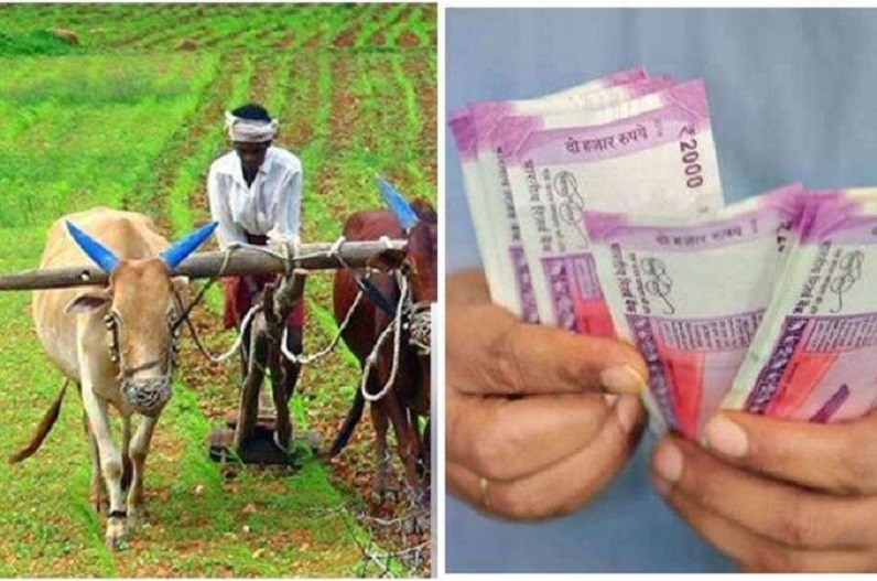 मोदी सरकार किसानों के खाते में जमा करेगी 15 लाख रुपए, जानिए कैसे आएंगे पैसे?