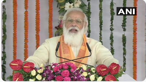 PM मोदी ने दिया किसानों को बड़ा तोहफा, 35 फसलों की खास किस्में देश को समर्पित की