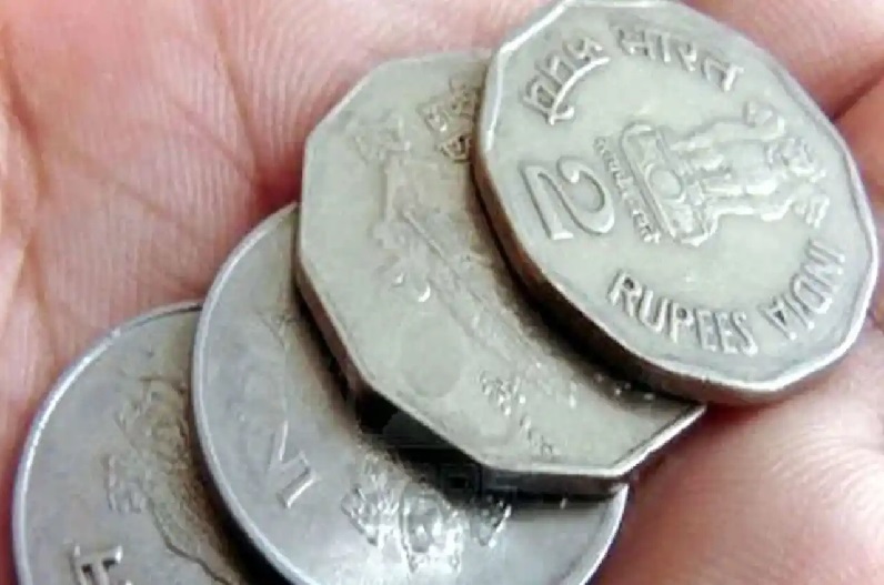 चंद मिनटों में आपकों लखपति बना सकता हैं दो रुपए का ये सिक्का, मिलेंगे 5 लाख रूपए, जानें कैसे