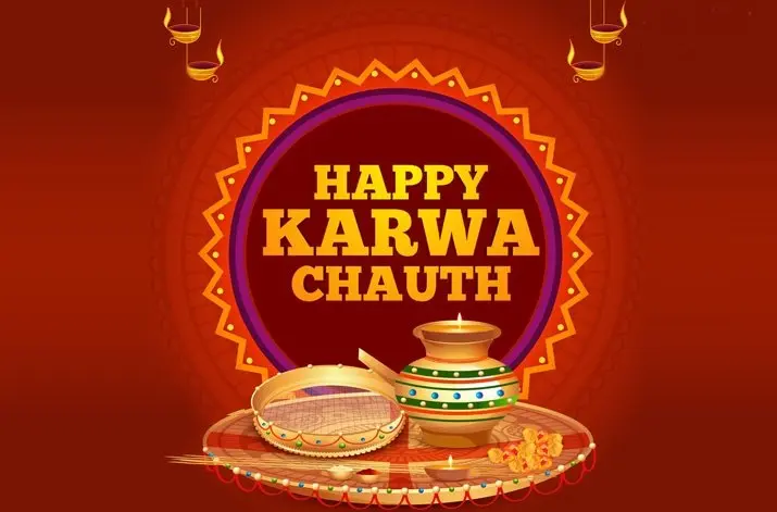 Karwa Chauth 2021 | Karwa Chauth Wishes, quotes, greetings, and sms