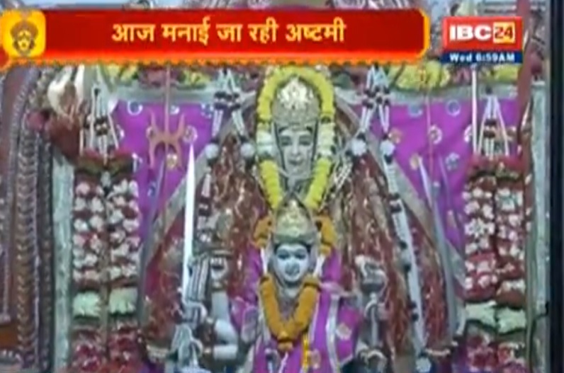 Navratri 2021 Mahagauri Puja: सुकर्मा योग में करें महाष्टमी की पूजा, जानें पूजा विधि और मुहूर्त