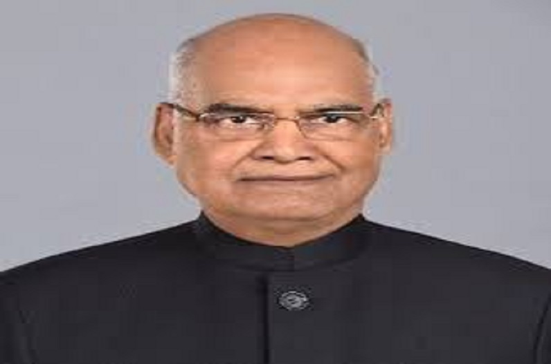 राष्ट्रपति रामनाथ कोविंद का आज 76वां जन्मदिन, उपराष्ट्रपति, प्रधानमंत्री ने दी बधाई
