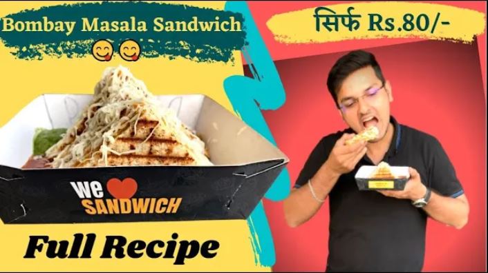 Bombay Masala Sandwich Recipe | How to Make Bombay Sandwich at Home | IBC24 Food