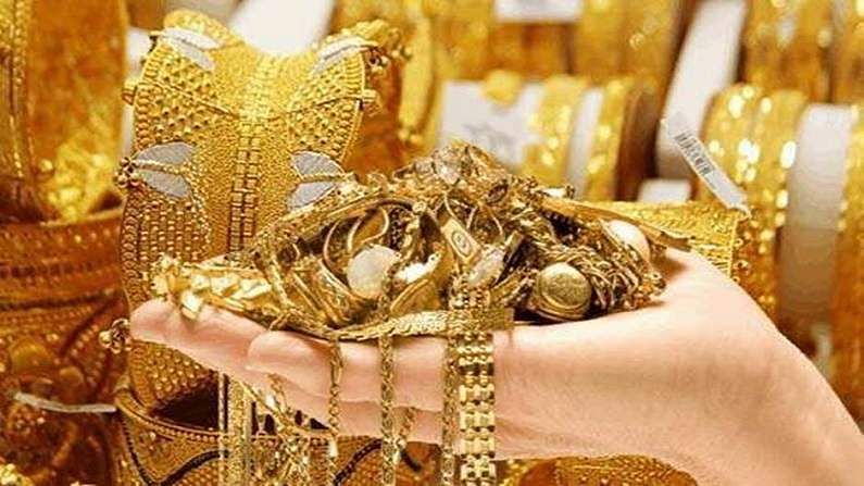 Gold Price Today: 7439 रुपये सस्ता मिल रहा है सोना.. गोल्ड खरीदने का सुनहरा मौका