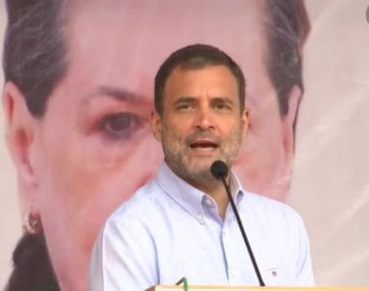 राहुल गांधी बोले- पंजाब चुनाव में मुख्यमंत्री के चेहरे के साथ उतरेगी कांग्रेस, जल्द होगा नाम का ऐलान