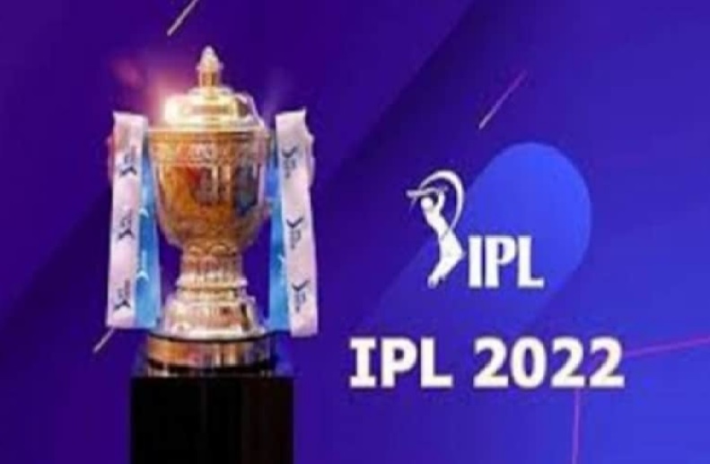 IPL 2022: क्रिस गेल समेत नजर नहीं आएंगे ये स्टार खिलाड़ी.. नीलामी के लिए 1214 क्रिकेटर्स ने दिए नाम