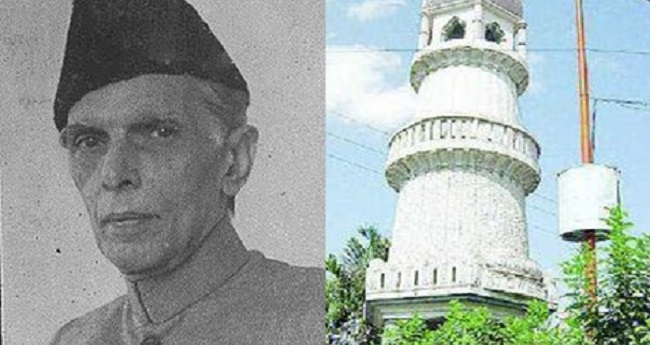 जिन्ना के नाम वाले टावर पर तिरंगा फहराने की कोशिश, तीन युवक हिरासत में लिए गये