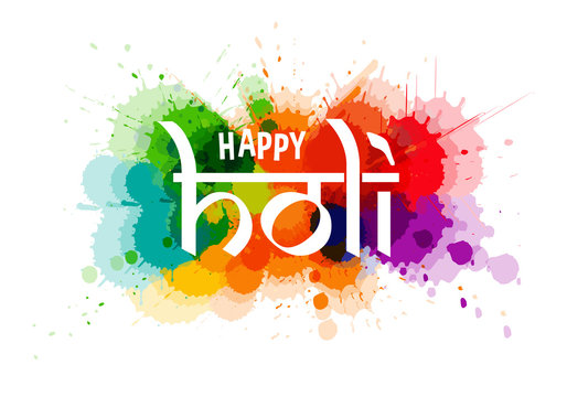 Holi Wishes 22 Holi Wishes Quotes Greetings Sms Status And Stories