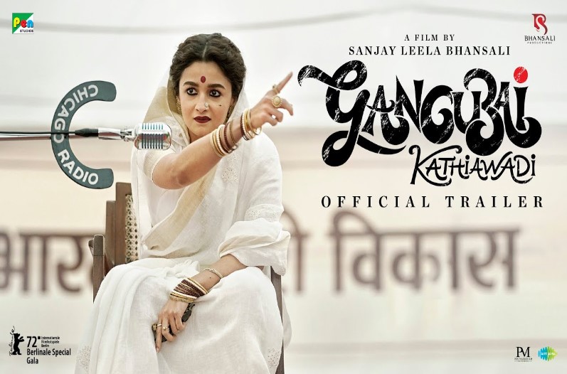 ‘Gangubai Kathiawadi’ के ट्रेलर में संजय लीला भंसाली ने कर दी बड़ी गलती? रीलीज होने से पहले सामने आई फिल्म की पूरी कहानी!