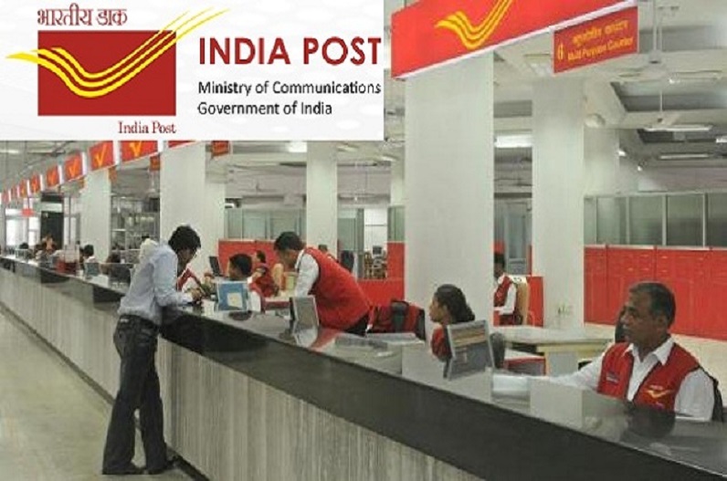 Post Office की किफायती स्कीम, हर रोज 167 रुपए जमा करने पर मिलेंगे 41 लाख.. देखिए विस्तृत जानकारी