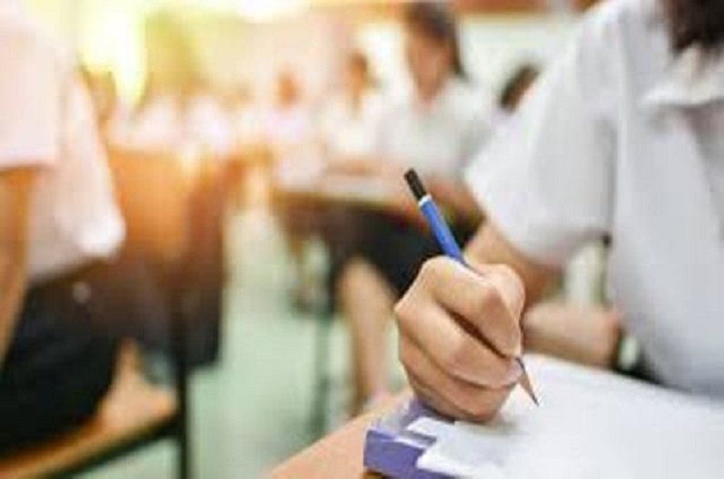 Board Exam 2022 Postponed: बोर्ड परीक्षाएं स्‍थगित, इस राज्‍य सरकार का बड़ा फैसला