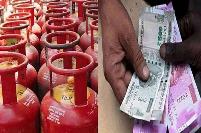 LPG Cylinder Price Hike