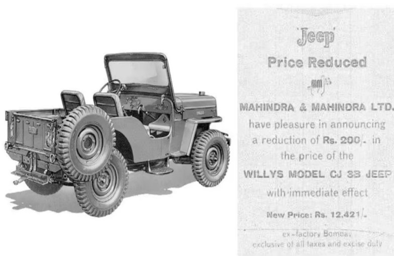 1960 में आप महज इतने रुपए देकर खरीद सकते थे Mahindra Jeep, Anand Mahindra ने शेयर की 62 साल पुराने विज्ञापन की तस्वीर