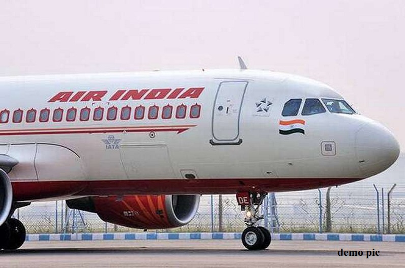लैंडिंग के दौरान रनवे पर फिसला एयर इंडिया का विमान, पायलट की सूझबूझ से बची यात्रियों की जान