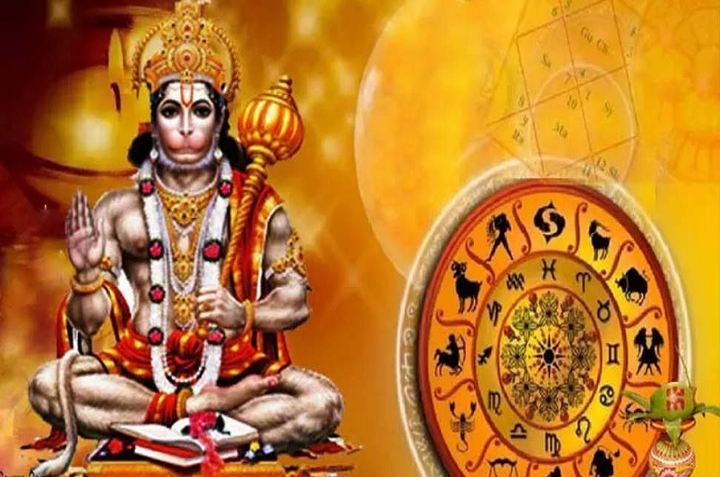 Dhanteras Hanuman Jayanti 2023: इस तारीख को है हनुमान जयंती, इस शुभ मुहूर्त में करें पूजा तो संवर जाएगी तकदीर