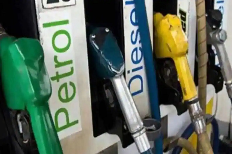 Petrol-Diesel Today Rate : पेट्रोल-डीजल की कीमतों में हुआ बदलाव, जानें आज के लेटेस्ट रेट