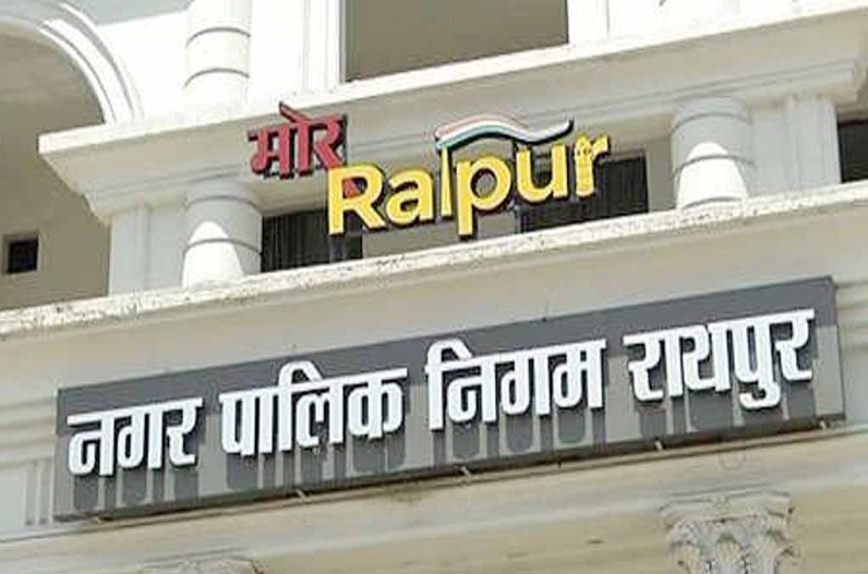 raipur nigam budget: आज रायपुर निगम का बजट पेश करेंगे महापौर, बजट पेश करने से पहले मां काली का लिया आशीर्वाद