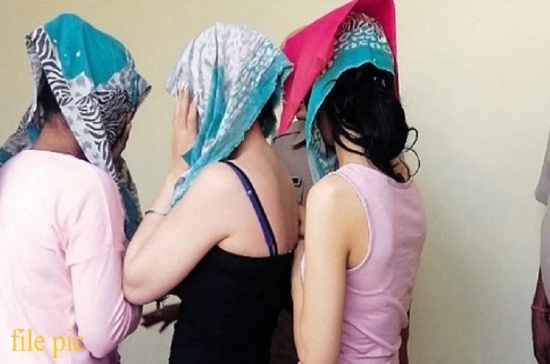 Sex racket was going on in the hotel, police busted