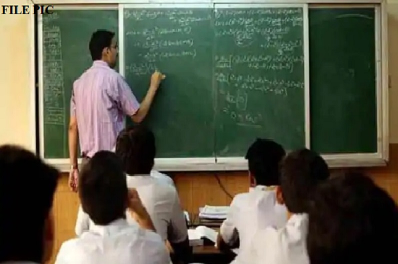 स्कूलों में कई पदों पर निकली भर्ती, 1 लाख रुपए से ज्यादा सैलरी