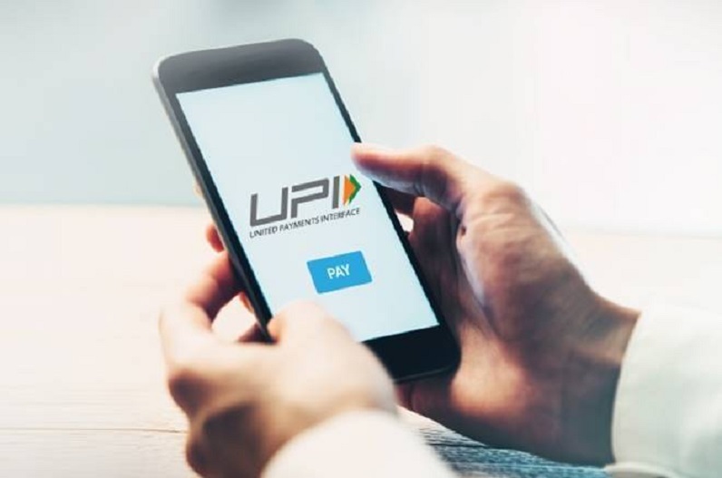बिना स्मार्टफोन और इंटरनेट के भी कर पाएंगे UPI Payment, रिजर्व बैंक ने शुरू की ये खास सर्विस