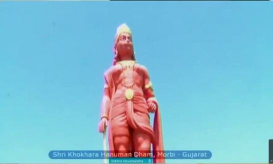 हनुमान जयंती पर 108 फीट ऊंची मूर्ति की स्थापना, पीएम मोदी ने किया अनावरण
