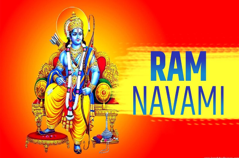 Ram Navami 2023: कब है रामनवमी 2023? इस दिन क्यों की जाती है भगवान राम की पूजा?