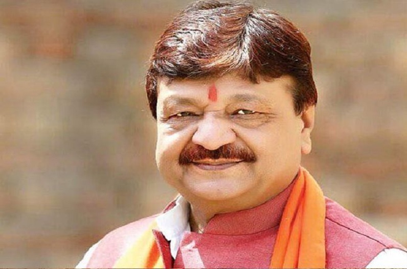 ‘मैं गारंटी देता हूं MP में 160 से ज्यादा सीट बीजेपी जीतेगी’, भाजपा राष्ट्रीय महासचिव का बड़ा दावा
