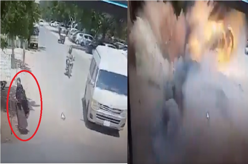 कराची यूनिवर्सिटी बम विस्फोट का Live वीडियो, बुर्काधारी इस महिला ने घटना को ऐसे दिया अंजाम, देखें