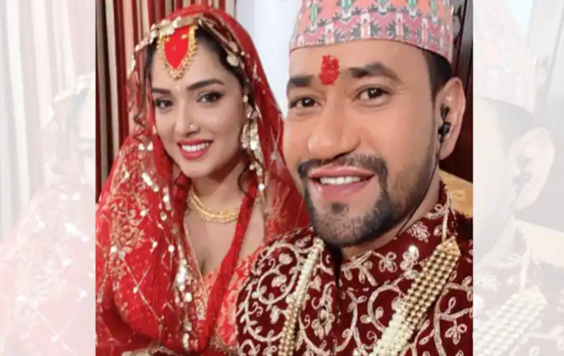 निरहुआ और आम्रपाली दुबे ने रचाई शादी, नेपाल में दोनों ने लिए सात फेरे? सोशल मीडिया पर वायरल हुआ वीडियो