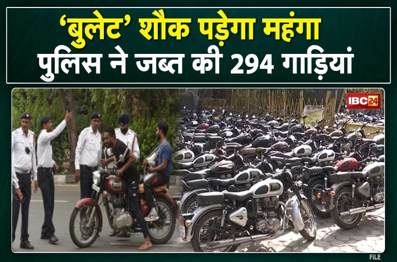 Is There Any Rule/challan For People Who Modified Their Bullet/Enfield