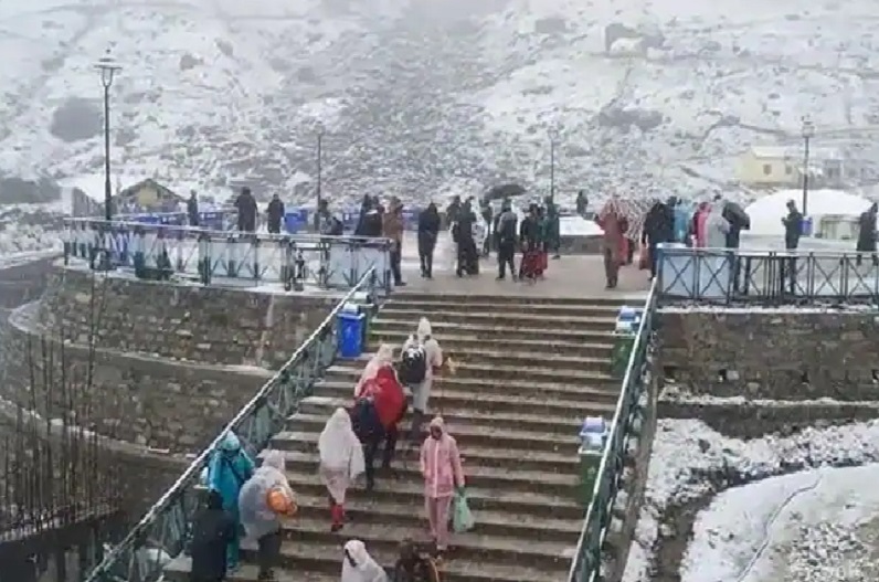 Edited By Umashankar sahu , November 29, 2022 / 0811 PM IST