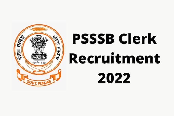 PSSSB Clerk Recruitment 2022 | sssb.punjab.gov.in अधिसूचना, 1200 रिक्तियां, आवेदन करें
