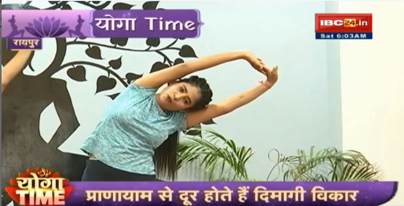 Yoga Time : ताड़ासन | Tadasana video in Hindi | शीतली | Sheetli | चन्द्र भेदन प्राणायाम | Chandra Bhedana Pranayama video
