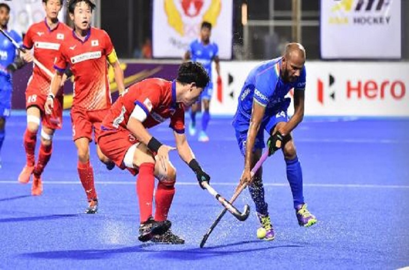 एशिया कप हॉकी : भारत ने पहले सुपर चार के पहले लीग मैच में जापान को 2-1 से हराया