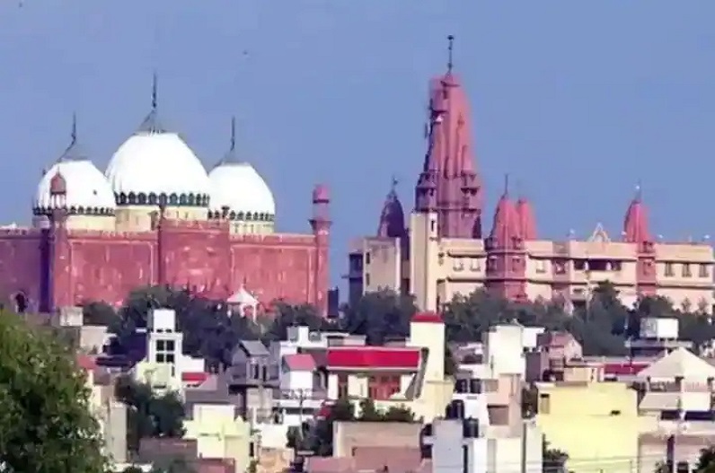 श्रीकृष्ण जन्मभूमि-शाही ईदगाह मस्जिद विवादः मथुरा कोर्ट ने मंजूर की याचिका, टाइटल सूट की भी दी परमिशन