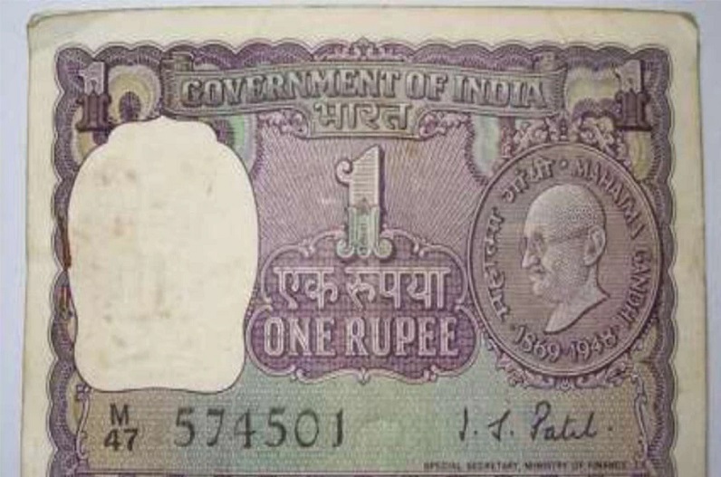 1 रुपए का ये पुराना नोट है.. तो कोई रोक नहीं सकता लखपति बनने से, जानें क्या करना होगा