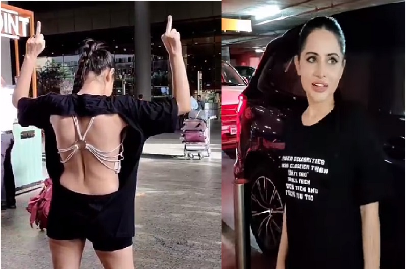 Urfi Javed New video: फटा टी-शर्ट पहनकर एयरपोर्ट पर पहुंची उर्फी जावेद, ट्रोलर्स को उंगुली से किए गंदे इशारे