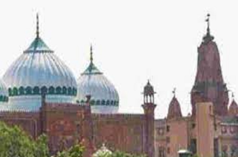 ज्ञानवापी मस्जिद के बाद अब शाही ईदगाह का भी होगा सर्वे! 1 जुलाई को होगी सुनवाई