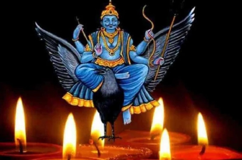 Diwali 2022 : कर्मफल दाता शनि देव मेहरबान हुए इन राशि के जातकों पर, जल्द बनाएंगे धनवान!