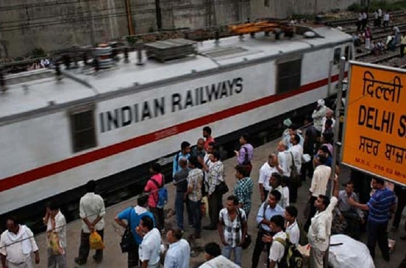 Indian Railway Update: रेलवे ने उठाया ये अनोखा कदम, 544 अधिकारियों ने किए ऐसे निरीक्षण